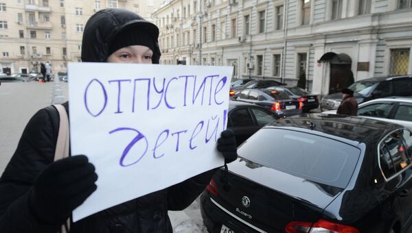 Одиночные пикеты у Госдумы РФ Одиночные пикеты у Госдумы РФ