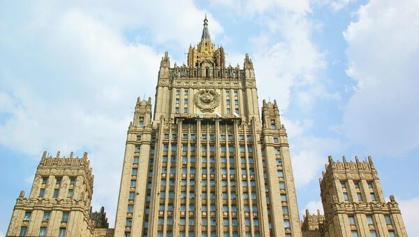 Здание Министерства иностранных дел РФ. Архивное фото Здание Министерства иностранных дел РФ. Архивное фото