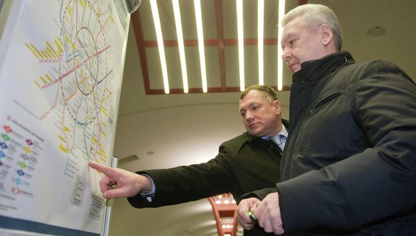 Открытие станции метро Алма-Атинская в Москве Открытие станции метро Алма-Атинская в Москве
