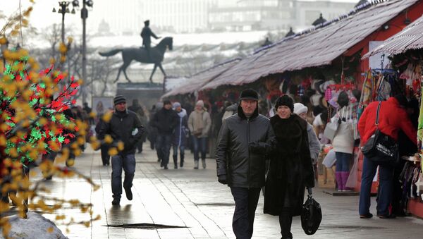 Торговые точки в Москве. Архивное фото Торговые точки в Москве. Архивное фото