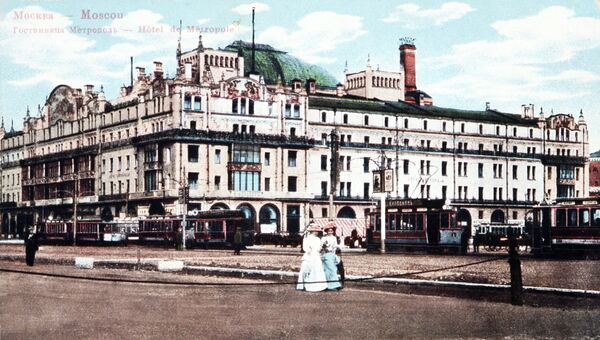 Гостиница Метрополь в Москве Гостиница Метрополь в Москве