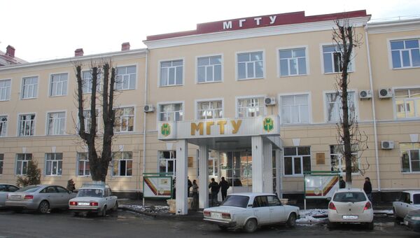 Майкопский гостехуниверситет Майкопский гостехуниверситет