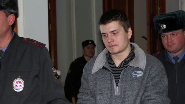 Иван Иванченко приговорен к пожизненому заключению Иван Иванченко приговорен к пожизненому заключению