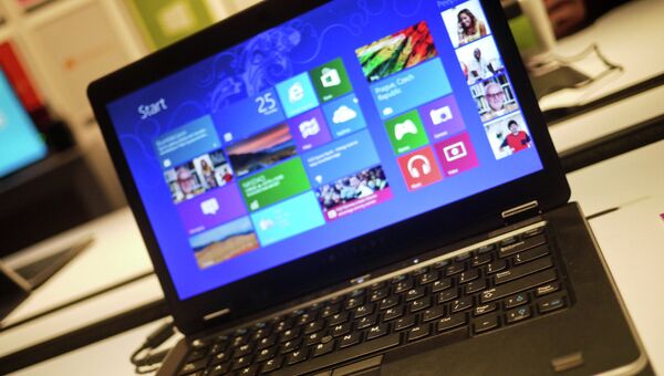 Стартовый экран операционной системы Windows 8 Стартовый экран операционной системы Windows 8