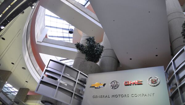 Офис General Motors в Детройте. Архивное фото Офис General Motors в Детройте. Архивное фото