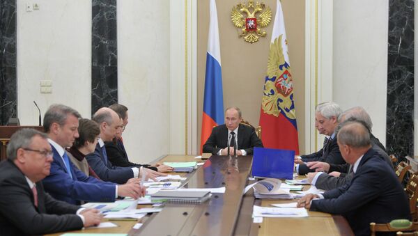 В.Путин провел в Кремле совещание по экономическим вопросам В.Путин провел в Кремле совещание по экономическим вопросам