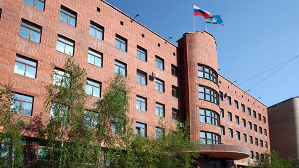 Здание Государственного Собрания (Ил Тумэн) Республики Саха (Якутия) Здание Государственного Собрания (Ил Тумэн) Республики Саха (Якутия)