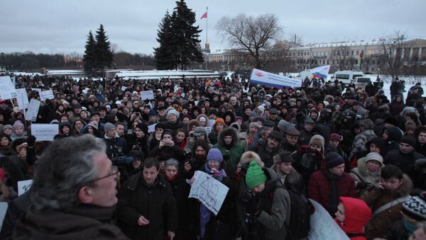Митинг на Марсовом поле в защиту 31 больницы Митинг на Марсовом поле в защиту 31 больницы
