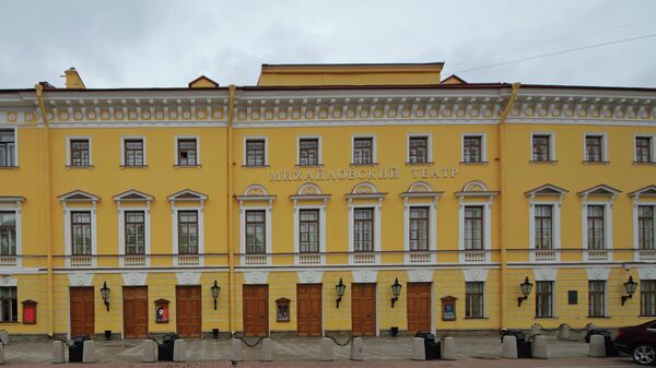 Моссовета театр фото здания