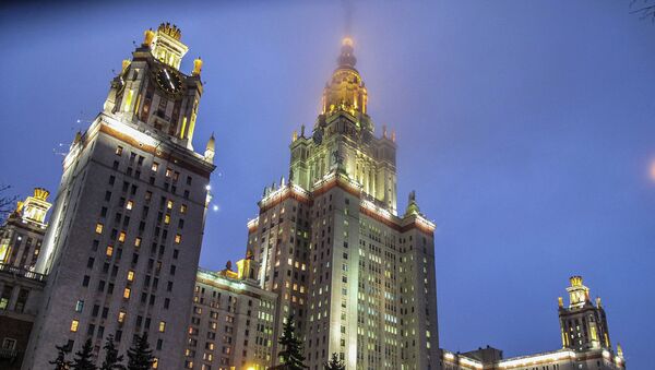 Главное здание Московского государственного университета Главное здание Московского государственного университета