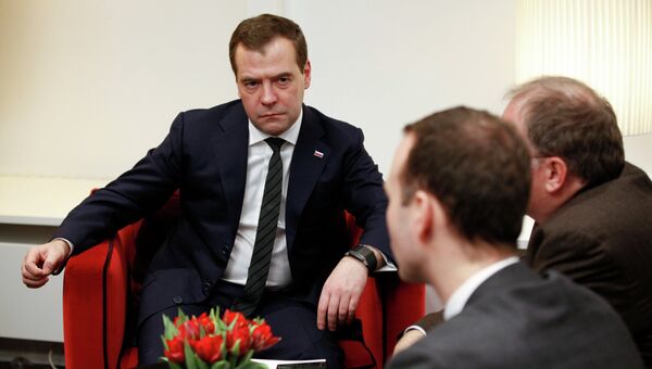 Интервью Д. Медведева деловой газете Handelsblatt Интервью Д. Медведева деловой газете Handelsblatt