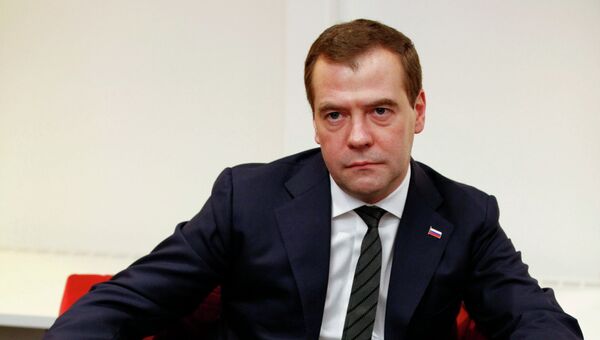 Интервью Д. Медведева деловой газете Handelsblatt Интервью Д. Медведева деловой газете Handelsblatt