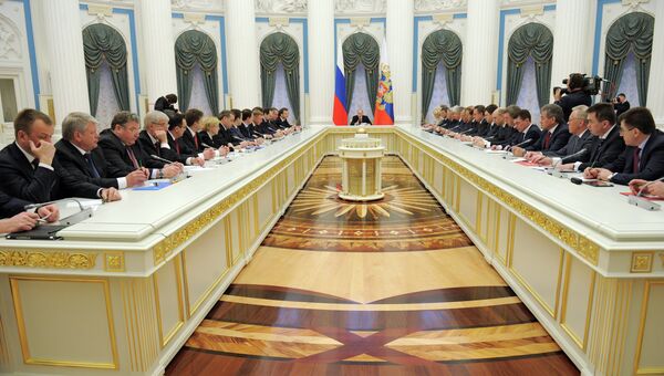 Расширенное заседание правительства РФ в Кремле. Архив Расширенное заседание правительства РФ в Кремле. Архив