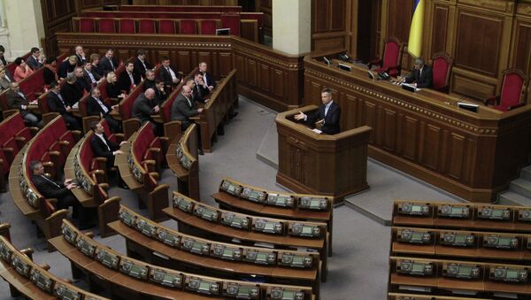Заседание Верховной Рады Украины. Архивное фото Заседание Верховной Рады Украины. Архивное фото