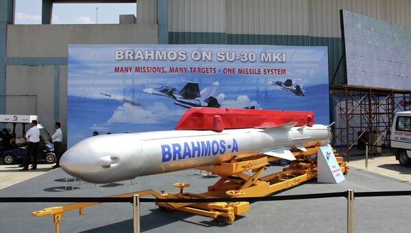 Крылатая сверхзвуковая ракета БраМос, архивное фото Крылатая сверхзвуковая ракета БраМос, архивное фото