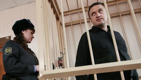 Оглашение приговора главе секты Ашрам Шамбала Оглашение приговора главе секты Ашрам Шамбала