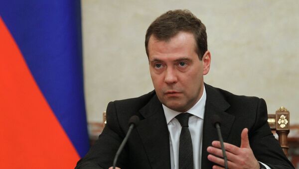 Председатель правительства РФ Дмитрий Медведев. Архив Председатель правительства РФ Дмитрий Медведев. Архив