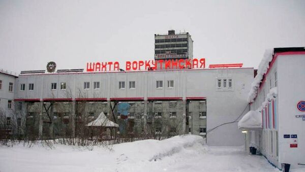 Шахта Воркутинская в г. Воркута Республики Коми Шахта Воркутинская в г. Воркута Республики Коми