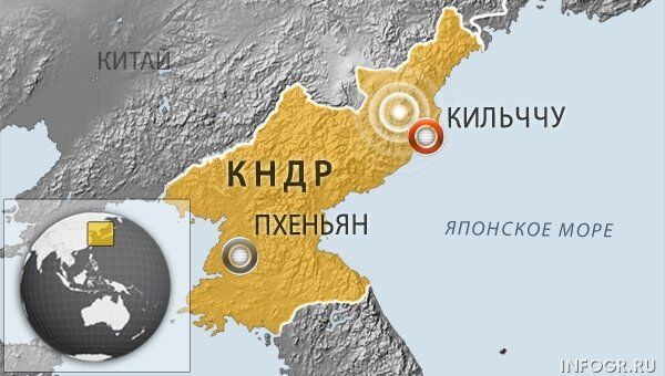 Северокорейский город Кильччу, недалеко от которого прошло ядерное испытание Северокорейский город Кильччу, недалеко от которого прошло ядерное испытание
