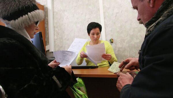 Работа бюро приватизации жилищного фонда Работа бюро приватизации жилищного фонда