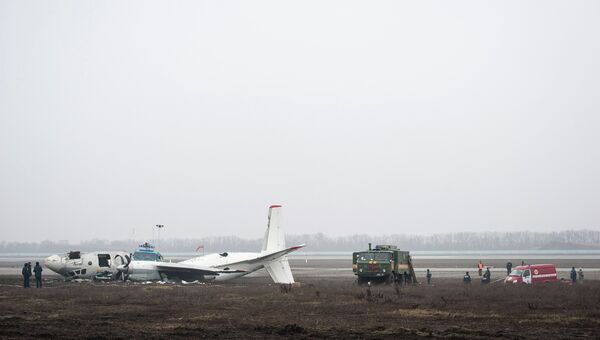 Обломки упавшего самолета Ан-24 под Донецком Обломки упавшего самолета Ан-24 под Донецком
