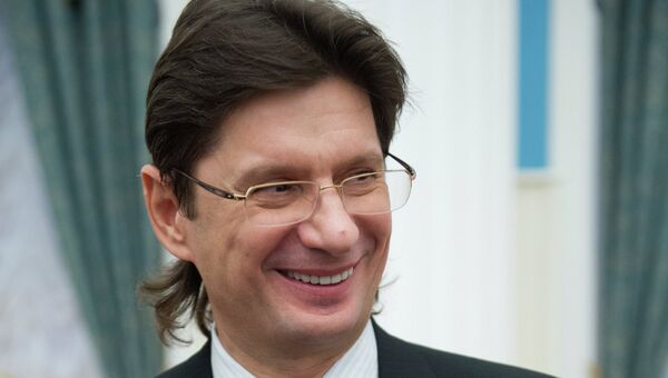 Начальник главного управления стратегического развития и инвестиционного анализа ОАО Нефтяная компания Лукойл Леонид Федун Начальник главного управления стратегического развития и инвестиционного анализа ОАО Нефтяная компания Лукойл Леонид Федун