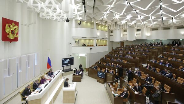Заседание Совета Федерации РФ Заседание Совета Федерации РФ