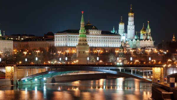 Вид на центр Москвы Вид на центр Москвы