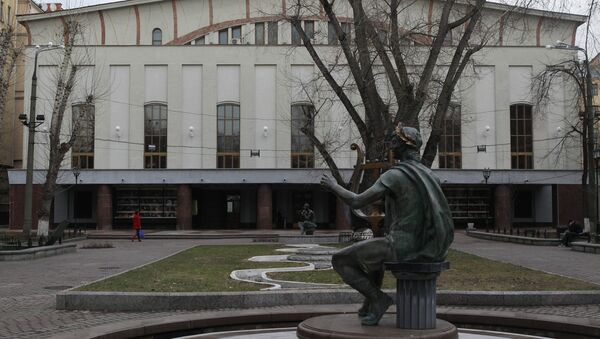 Здание театра имени Моссовета Здание театра имени Моссовета