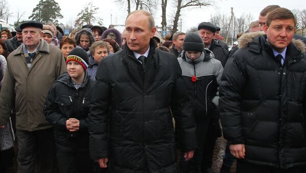 Рабочая поездка В. Путина в Псков Рабочая поездка В. Путина в Псков