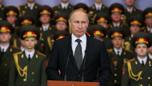 Рабочая поездка В. Путина в Псков Рабочая поездка В. Путина в Псков