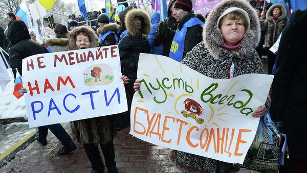 Участники шествия В защиту детей в Москве Участники шествия В защиту детей в Москве