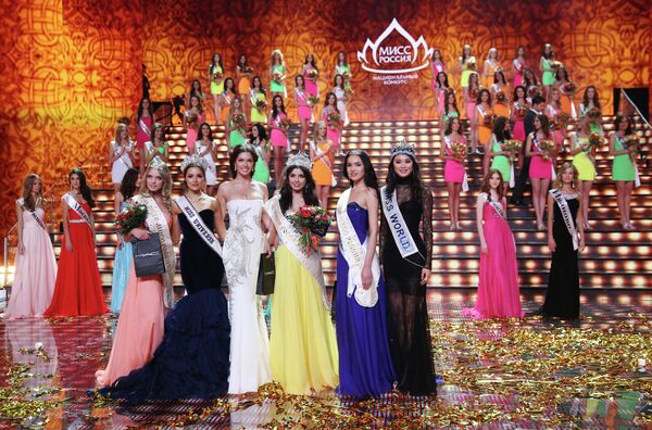 Финал конкурса Мисс Россия 2013 Финал конкурса Мисс Россия 2013