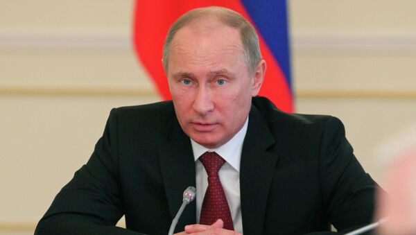Президент России Владимир Путин Президент России Владимир Путин