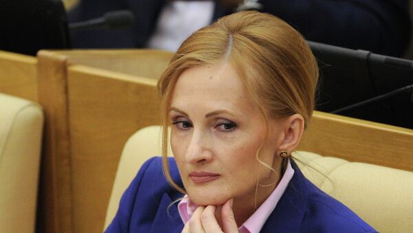 Ирина Яровая. Архив Ирина Яровая. Архив