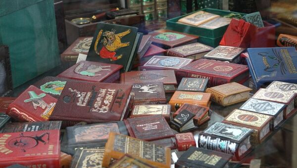Национальная выставка-ярмарка Книги России. Архивное фото Национальная выставка-ярмарка Книги России. Архивное фото