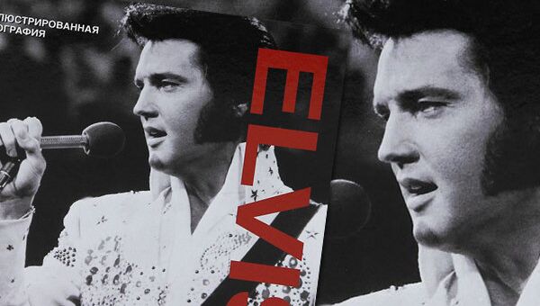 Обложка книги Мэри Клейтон Elvis Обложка книги Мэри Клейтон Elvis