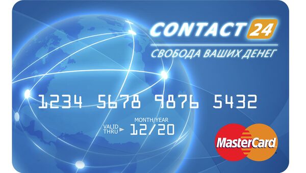 Карта CONTACT для моментальных платежей Карта CONTACT для моментальных платежей
