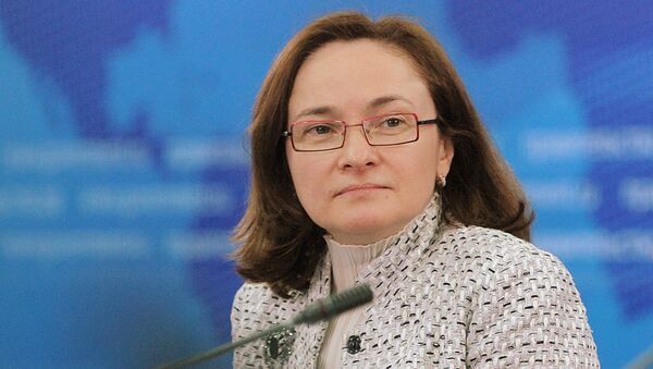 Эльвира Набиуллина. Архив Эльвира Набиуллина. Архив