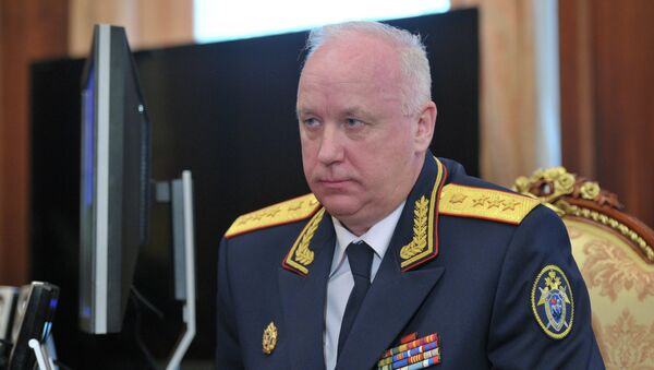 Глава Следственного комитета РФ Александр Бастрыкин. Архивное фото Глава Следственного комитета РФ Александр Бастрыкин. Архивное фото