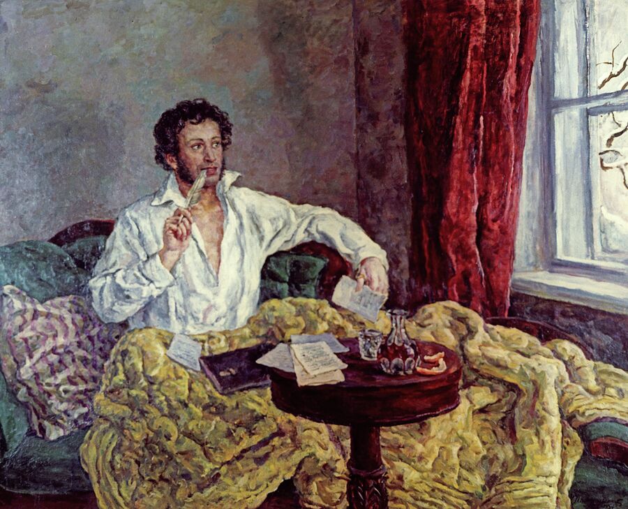 П.Кончаловский А.С.Пушкин П.Кончаловский А.С.Пушкин