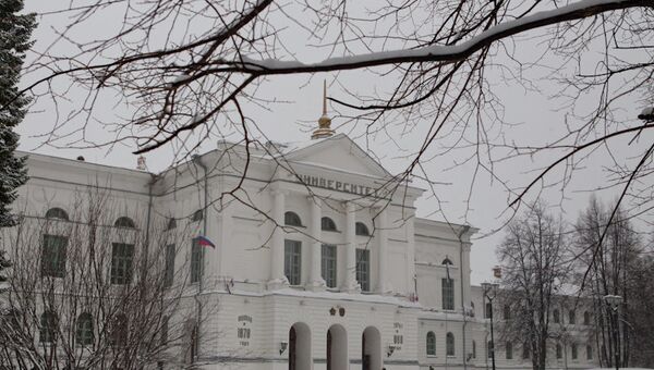 Томский государственный университет (ТГУ), архивное фото Томский государственный университет (ТГУ), архивное фото