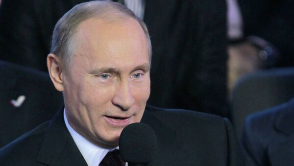 Президент РФ Владимир Путин на конференции Общероссийского народного фронта Президент РФ Владимир Путин на конференции Общероссийского народного фронта