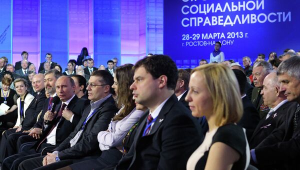 В. Путин на конференции Общероссийского народного фронта В. Путин на конференции Общероссийского народного фронта