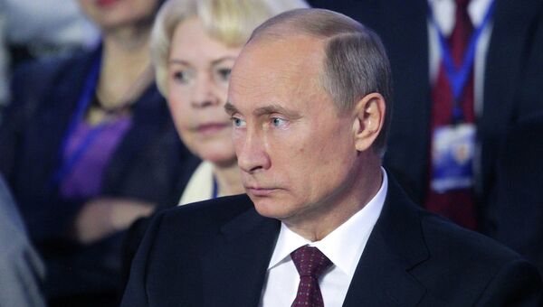 В. Путин на конференции Общероссийского народного фронта В. Путин на конференции Общероссийского народного фронта