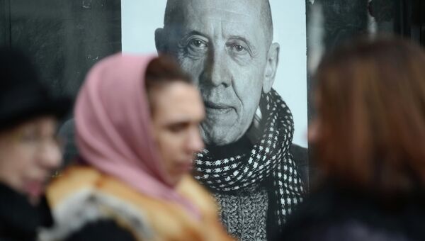 Гражданская панихида по Валерию Золотухину в Театре на Таганке Гражданская панихида по Валерию Золотухину в Театре на Таганке