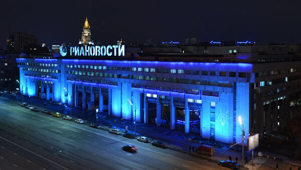 Здание агентства РИА Новости подсвечено синими прожекторами в рамках акции Light It Up Blue Здание агентства РИА Новости подсвечено синими прожекторами в рамках акции Light It Up Blue