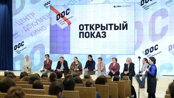 Открытый показ фильма В ауте Открытый показ фильма В ауте