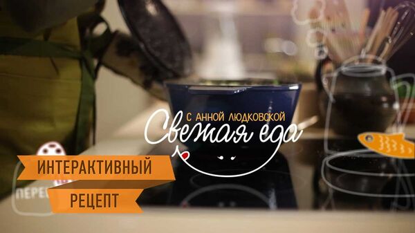 Закуски для новогоднего фуршета Закуски для новогоднего фуршета