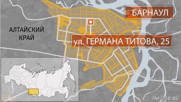 Улица Германа Титова, 25 Улица Германа Титова, 25